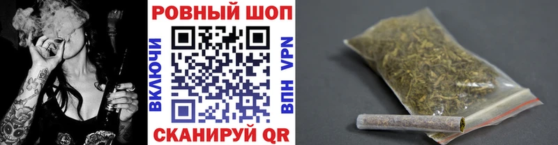Продажа наркотиков Буйнакск МАРИХУАНА  APVP  Меф мяу мяу  КОКАИН 