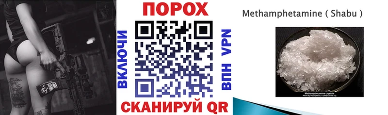 Амфетамин VHQ  Буйнакск 