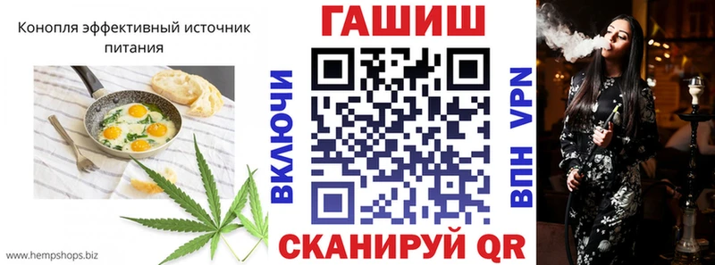 цены   Буйнакск  Canna-Cookies конопля 