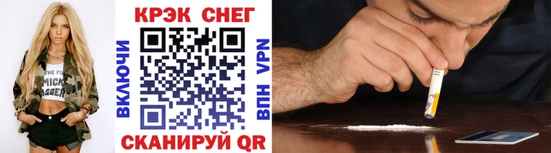 КОКАИН VHQ Буйнакск