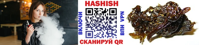 ГАШ AMNESIA HAZE  Буйнакск 
