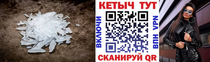 КЕТАМИН VHQ  даркнет сайт  ссылка на мегу сайт  Буйнакск 