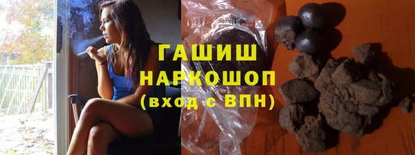 кокс Арсеньев
