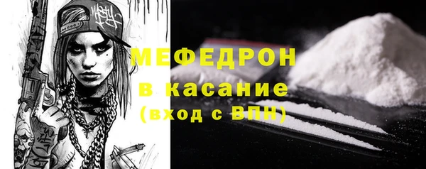 spice Баксан