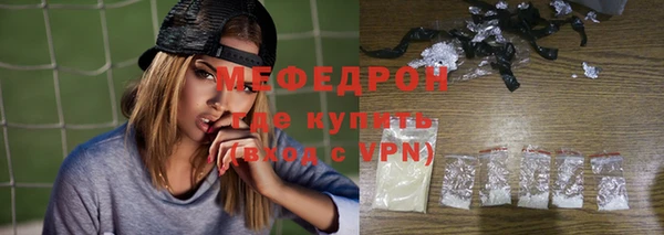 spice Баксан
