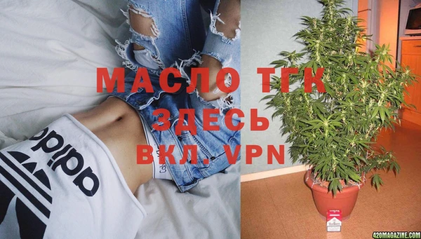 гашиш Аркадак