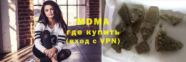 трава Балабаново