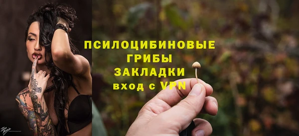 jwh Балахна