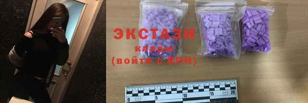 jwh Балахна