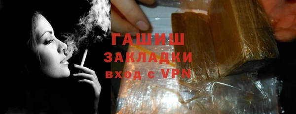 spice Баксан