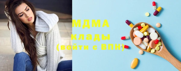 spice Баксан