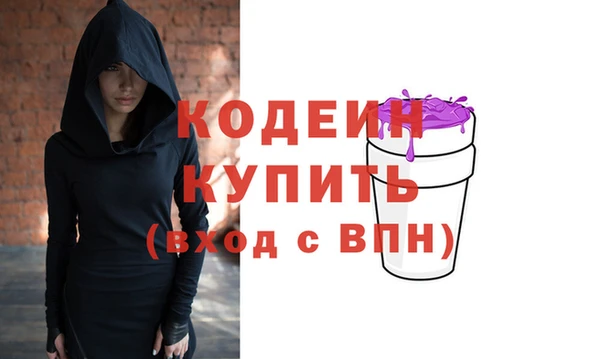 jwh Балахна