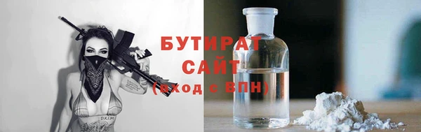spice Баксан