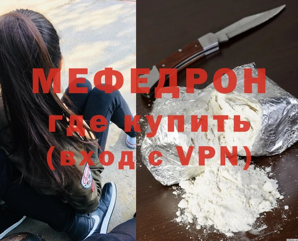 spice Баксан