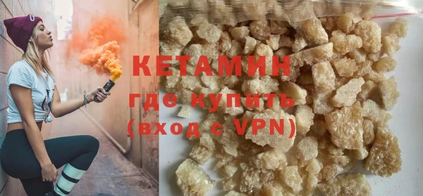 spice Баксан