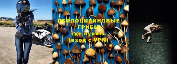 jwh Балахна