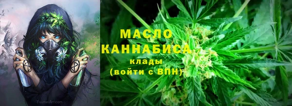 трава Балабаново