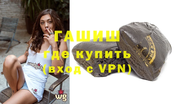 jwh Балахна