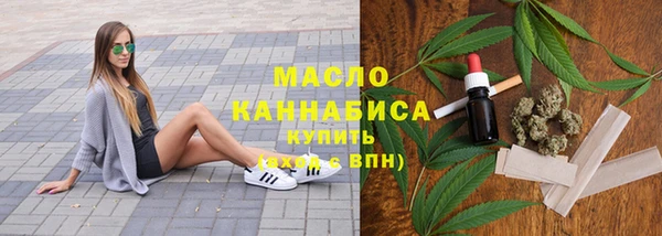 круглые Армянск