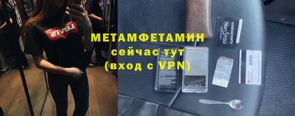 jwh Балахна
