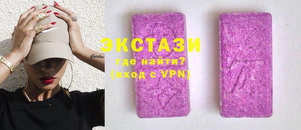 jwh Балахна
