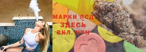 jwh Балахна