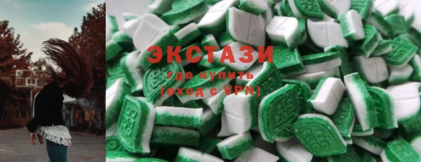 трава Балабаново