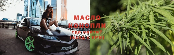 jwh Балахна