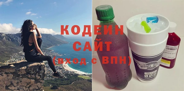 spice Баксан