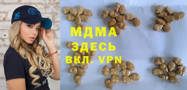 spice Баксан