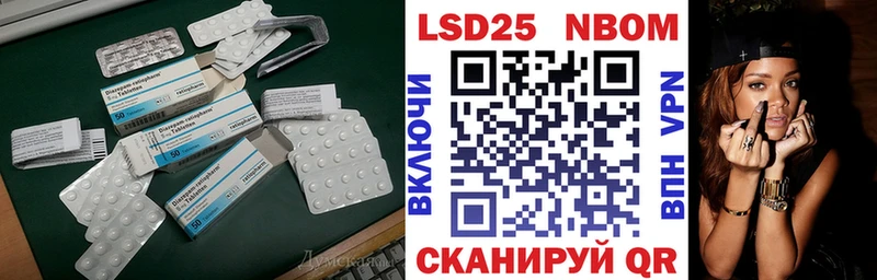 Лсд 25 экстази ecstasy OMG Буйнакск