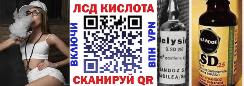 наркотики  Буйнакск  Марки NBOMe 1500мкг 