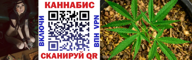 hydra ТОР  Буйнакск  Бошки Шишки MAZAR 